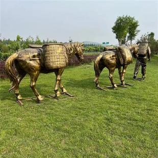 户外玻璃钢仿铜茶马古道人物运输商队场景小品雕塑茶农茶商摆件