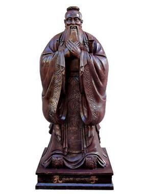 玻璃钢雕塑孔子像校园人物名人景观园林铸铜雕像定制仿铜户外摆件