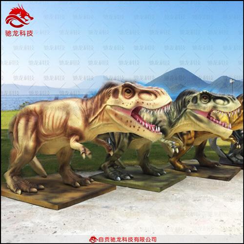 大型玻璃钢仿真恐龙雕塑霸王龙美陈道具模型制作公园感应会动恐龙