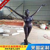 室外玻璃钢人物女雕塑外国女人体雕像酒店小区门口装 饰品神像塑像