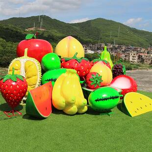 大型玻璃钢仿真水果蔬菜雕塑草莓榴莲农庄草莓南瓜生态园装饰摆件