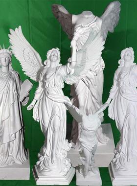 大型欧式玻璃钢雕塑胜利女神非石膏天使摆件西方人物雕像艺术品