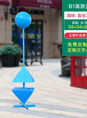 户外人造棒棒糖气球礼盒玻璃纤维雕塑糖果婚礼商场游乐园装饰大型
