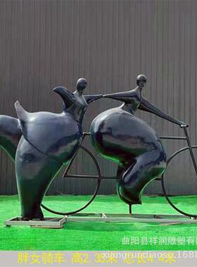 定制不锈钢运动雕塑简易切片体育健儿自行车抽象艺术举重人物雕塑
