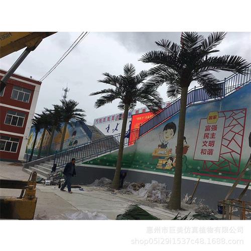 厂家直销仿真椰子树人造假树仿真信号树水上乐园大型玻璃钢假树