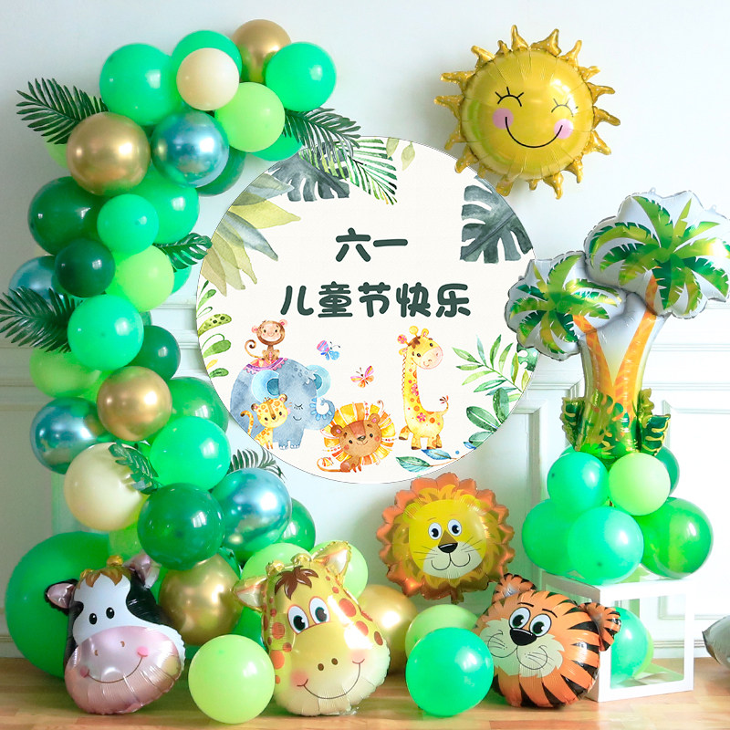 六一儿童节快乐动物昆虫主题海报幼儿园小学班级活动教室布置装饰