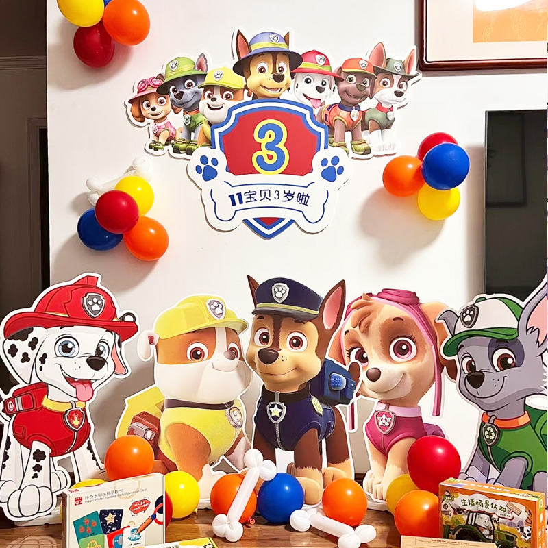 汪汪队卡通立牌KT板背景板