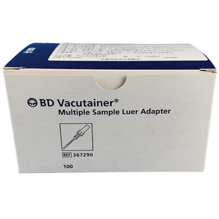 进口美国BD 367290多管血样采集连接头鲁尔静脉采血针适配持针器