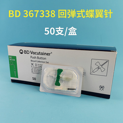 原装进口 证件齐全