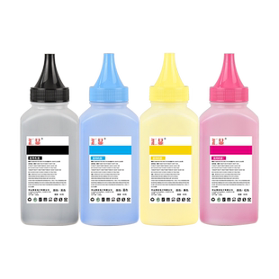 汇显适用施乐7855碳粉WorkCentre7535墨粉Xerox 7835 7845 7855 7858复印机彩色粉盒加粉7556 7545打印机碳粉