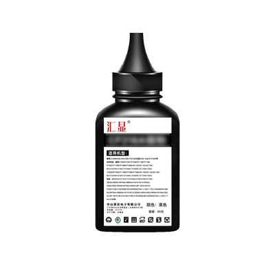 汇显适用三星加黑型碳粉