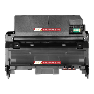 汇显适用三星MLT-D116硒鼓Xpress M2626 M2675 M2676 M2875 M2825DW M2826 M2876HN M2836DW易加粉碳粉盒墨盒