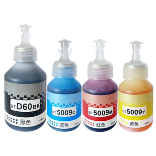 汇显适用兄弟BTD60BK 5009 6009 DCP-T300 310 500 510 710W MFC-T800 810 910W彩色打印机墨水T425W高清墨仓