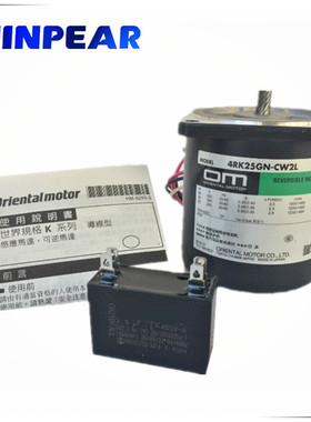 OM东方马达上海 世界规格K系列 41K25GN-CW2T 4GN25KF