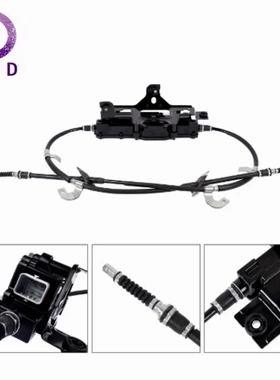 电子手刹电机59700B880 597002W800 59700-2W600 59700-B8700