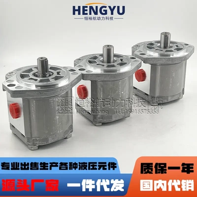 康斯克油泵CONCENTRIC齿轮泵