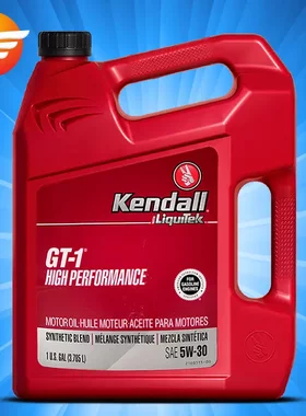康度机油kendall钛流体HP5W-30