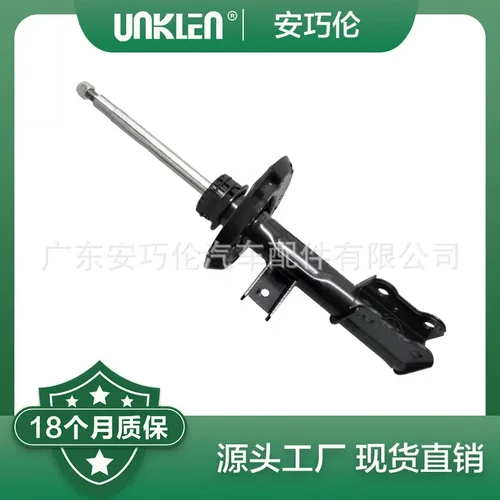 适用精灵奔驰W176C117左前减震