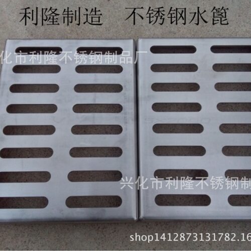 长期304不锈钢水沟盖板防滑