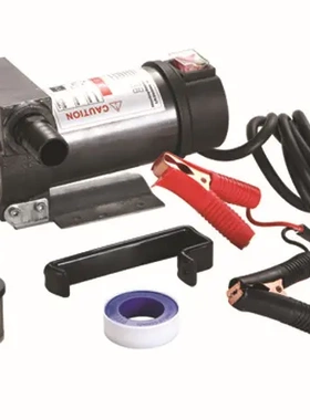 富宇电动柴油泵直流12V/24V/220V 200W自吸夹电瓶抽油泵FY-607