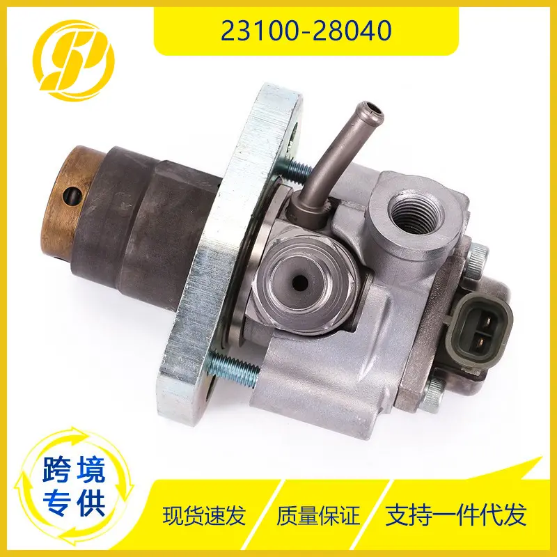 23100-28040适用于丰田23100-