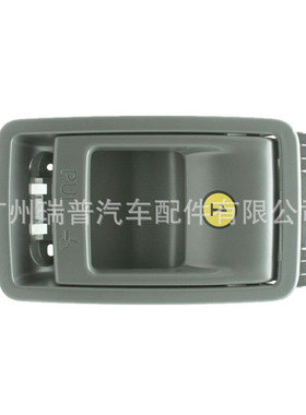 适用于丰田塞纳 第三排座椅拉手后排座椅开关72909-08011-C0
