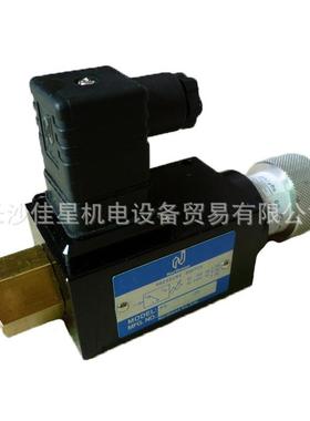 北部精机northman 压力继电器 PS-70-1-20  35/70/150/230/420