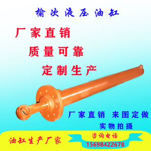 单双作用 小型 非标 榆次油研 前法兰 大吨位 HSG工程油缸