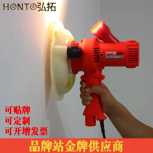 弘拓自吸式无尘墙面打磨砂纸机