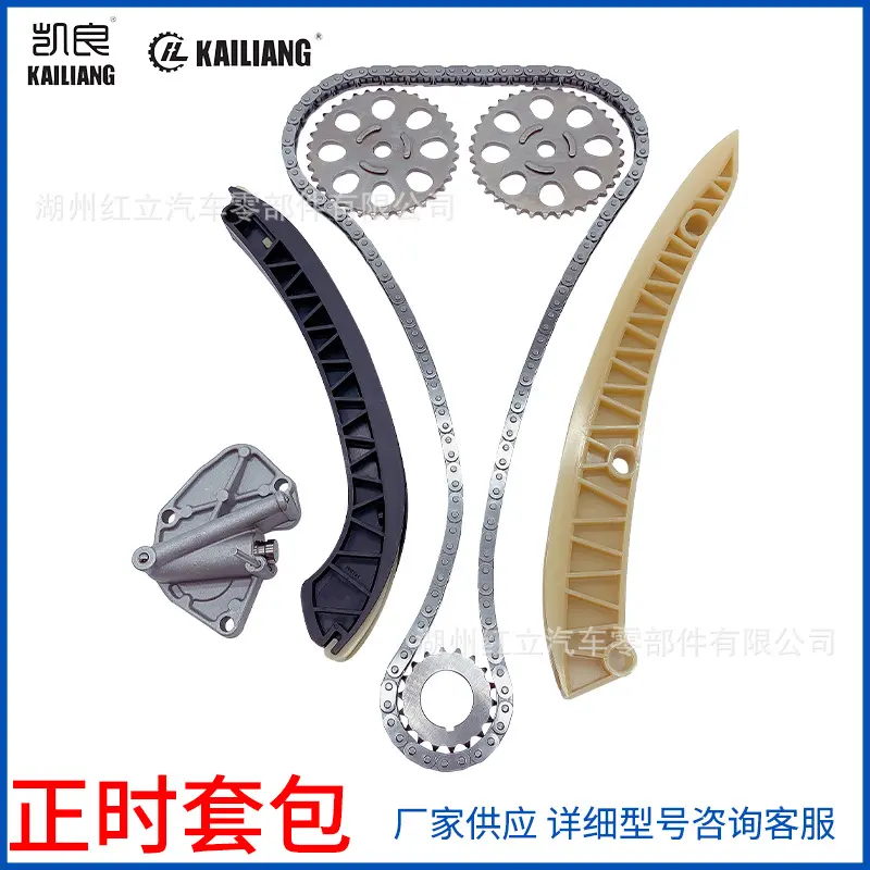 适用于POLO1.203E109229A