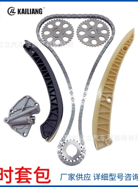 适用于POLO 1.2   03E109229A