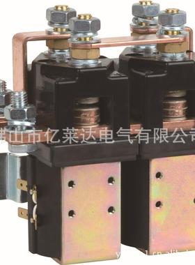 亿莱达电动车换向接触器电气换相接触器SW202低压接触器ZJ400YHH