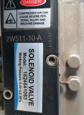 SOLENOID VALVE 气控换向阀2W511-10-A  2W512-15-A  1624641053