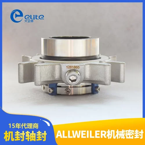 机封机械轴封密封热油泵耐高温