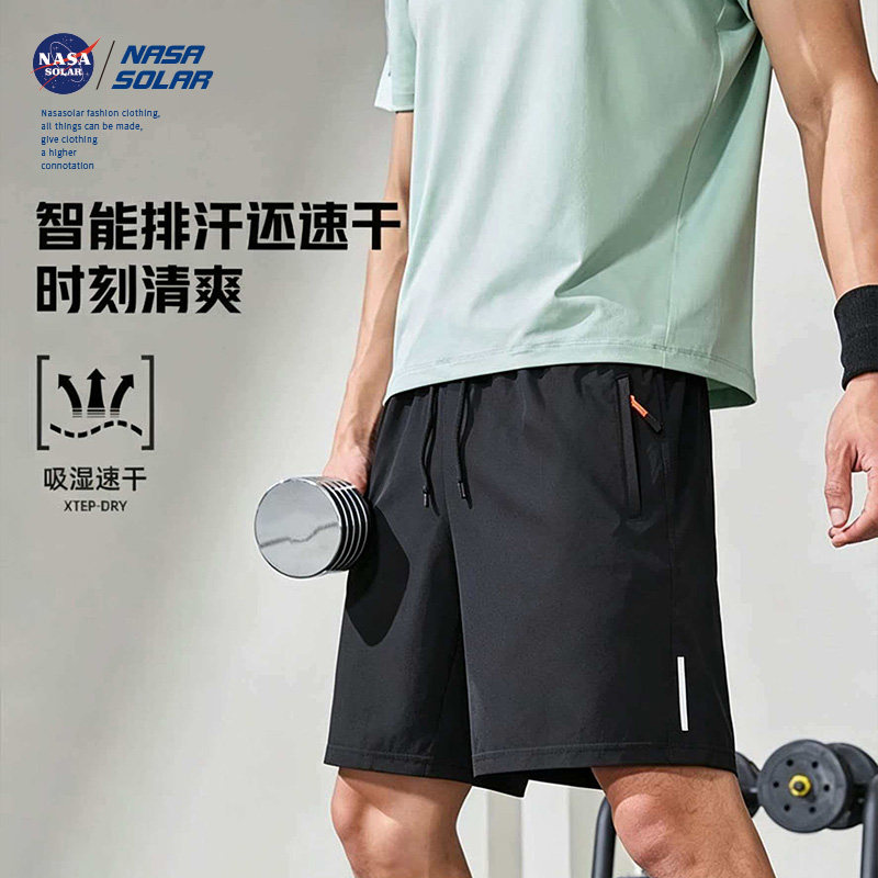 NASA联名夏季新款休闲男士凉爽大码速干短裤透气五分休闲运动裤M1