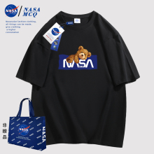 纯棉T恤短袖 MCQ联名2024新款 小熊卡通字母男女情侣同款 NASA