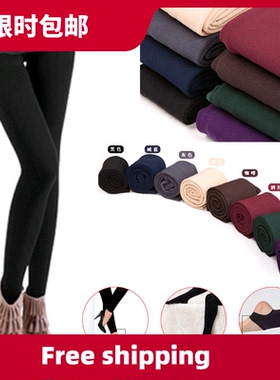 women Leggings Long socks Tights Cotton pants Sexy Stockings