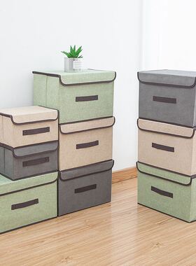 Cotton Linen Storage Box Organizer Home Clothes Luggage Bag