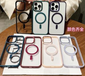 Crystal Acrylic Cover Case Hard Magnet Protector for Iphone 14 13 12 11 pro max