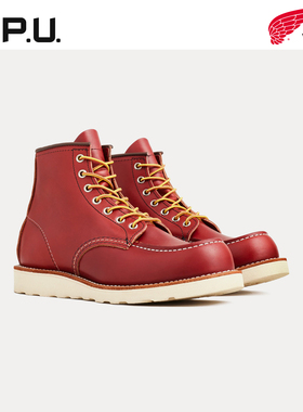 红翼8875 RedWing中帮牛皮夏犬标工装靴轻奢男靴红色平底马丁靴RW