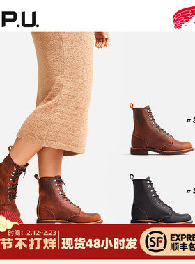 红翼3362 RedWing3361牛皮系带轻奢女靴中帮工装靴复古平底女鞋RW