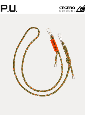 CEGERO包袋绳直径6mm可调式手机挂绳尼龙多彩金属扣绳CG