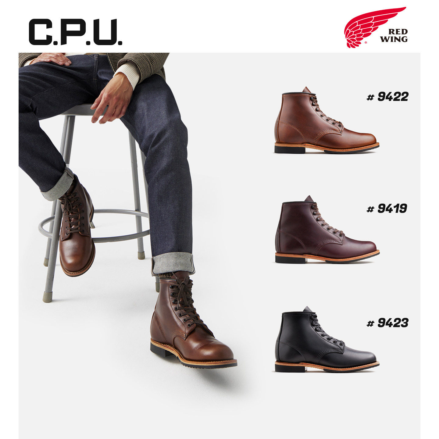 红翼9422 Red Wing商务牛皮轻奢9423男鞋贝克曼9419休闲皮靴RW