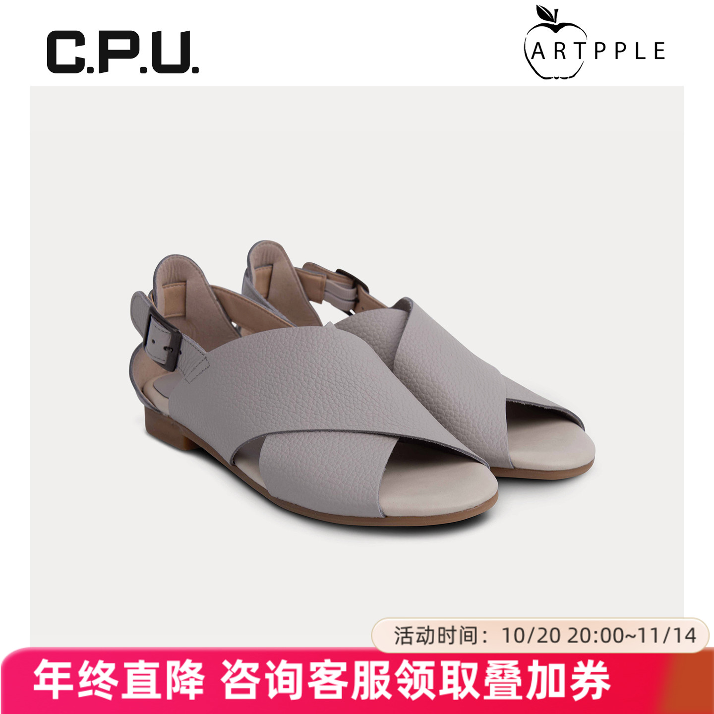 日风日常户外搭扣凉鞋舒适皮鞋女