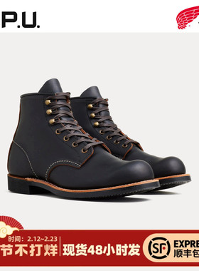 红翼3345 Red Wing工装靴牛皮轻奢时装靴固特异油蜡皮中帮男靴RW