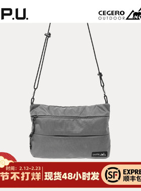 CPU户外斜挎包女防泼水单肩包男超轻便运动山系小挎包CG