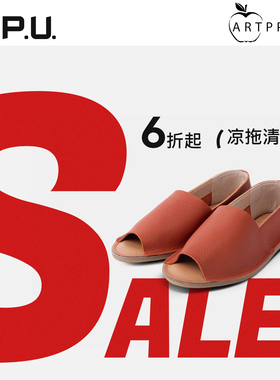 春夏牛皮舒适鱼嘴露趾简约一脚蹬懒人单鞋清仓