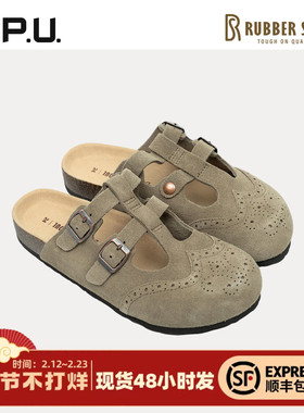 CPU女25秋冬新品学院风磨砂皮玛丽珍英伦水松一脚蹬懒人单鞋RO