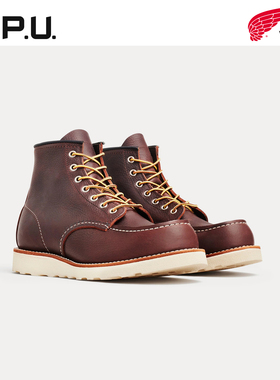 红翼8138 Red Wing牛皮系带中帮工装靴方头轻奢休闲鞋棕色男靴RW