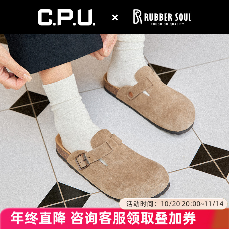 RubberSoul牛反绒勃肯女鞋情侣款